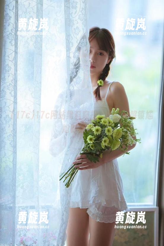 17c网站黑料窥探，咱们来解锁尴尬时刻吧！