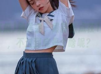 别误会，最新热点在17c吃瓜，不过到底是个啥呢？
