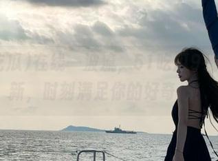 在线一波流，51吃瓜91持久更新，时刻满足你的好奇心！