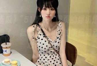 “51吃瓜”网页的超级爆料，太离谱了，我都开始为我的情感波动寻求心理辅导了！