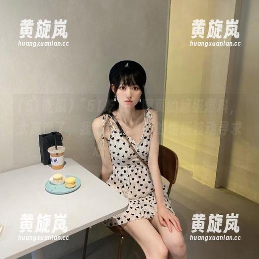 51吃瓜 “51吃瓜”网页的超级爆料,太离谱了,我都开始为我的情感波动寻求心理辅导了!