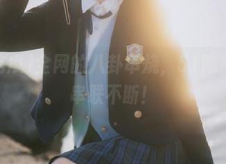 全网的八卦串烧，51吃瓜永久串联不断！