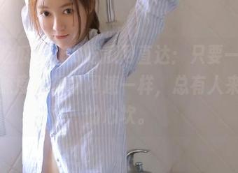66吃瓜网直达：只要一滑，唉，速度快得像网速一样，总有人来戳你的心坎。