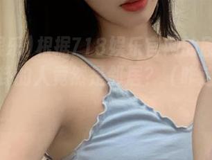 根据718娱乐官网的剧情线索，超八卦的人竟然是邻居？（咋这么刺激）