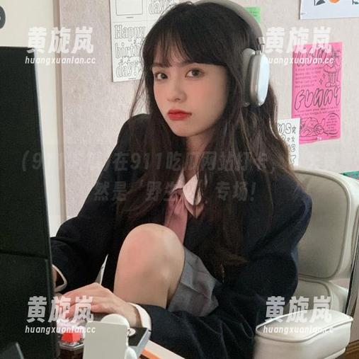 在911吃瓜网站打卡，今天竟然是‘野生瓜’专场！