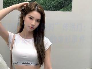 “911黑料”传送门：看完心里冒出小问号的奇妙事件