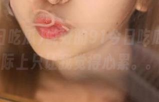 说好的91今日吃瓜更新，实际上只让我觉得心累。。。