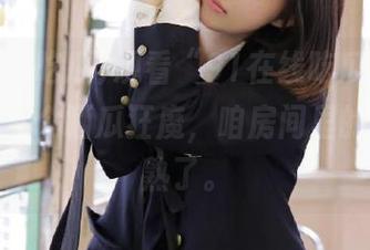 观看“91在线吃瓜”，不如直接当个晒瓜狂魔，咱房间里的瓜都快熟了。