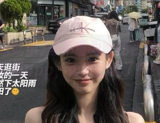 真不懂为啥还在用91在线吃瓜app，大家都疯了吗？