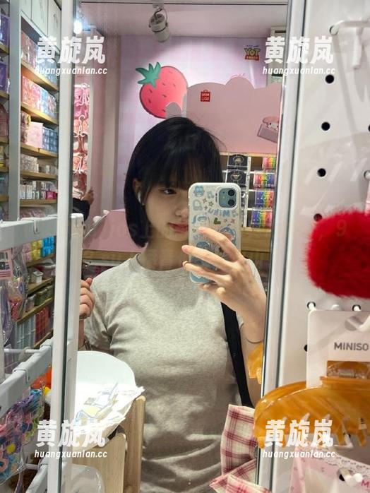 ios上的举报机制真心太好，998.su上愤青们都快出山了。