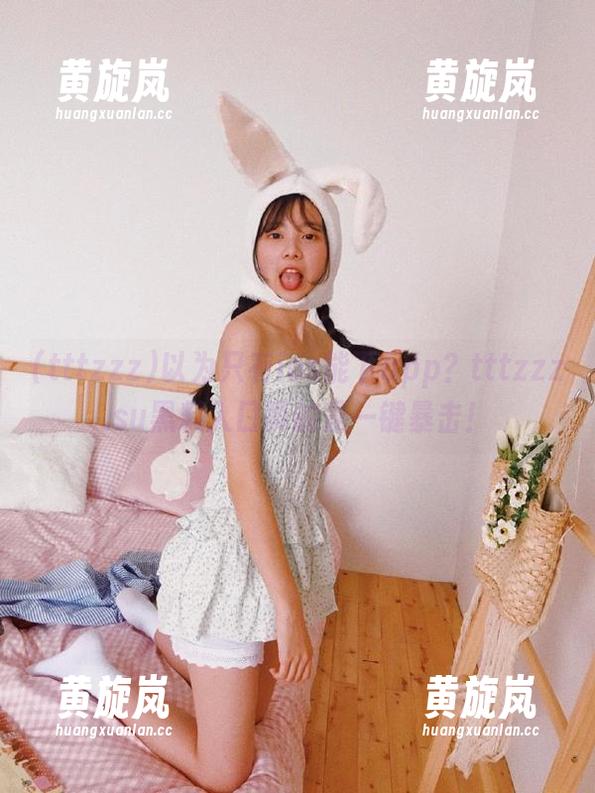 tttzzz 以为只有ios能下app?tttzzz.su黑料入口真的是一键暴击!