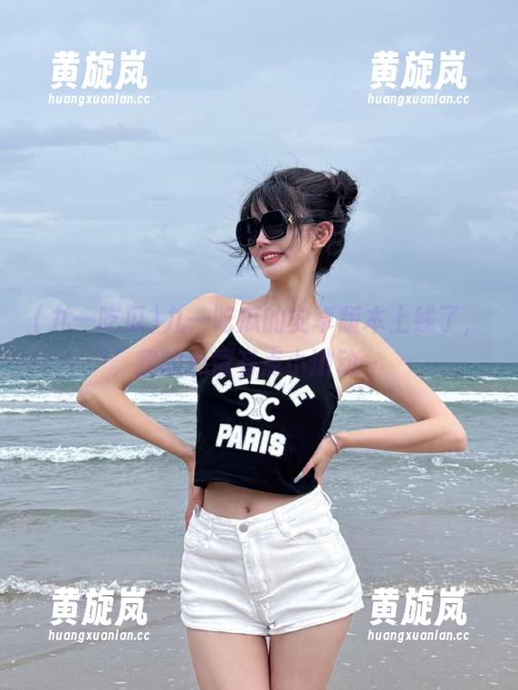 九一吃瓜 九一吃瓜的安卓版本上线了,我的心情有点小激动~
