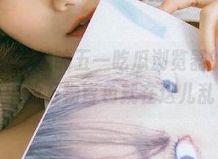 敲响五一吃瓜浏览器的入口，传说中的万物皆色就在这儿乱飞！