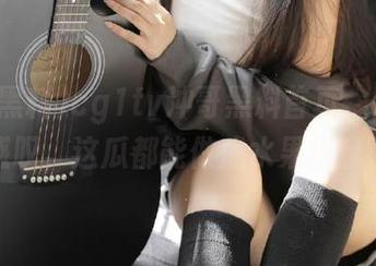 cg1tv冲哥黑料首页，边吃瓜边感叹，这瓜都能做成水果拼盘了！