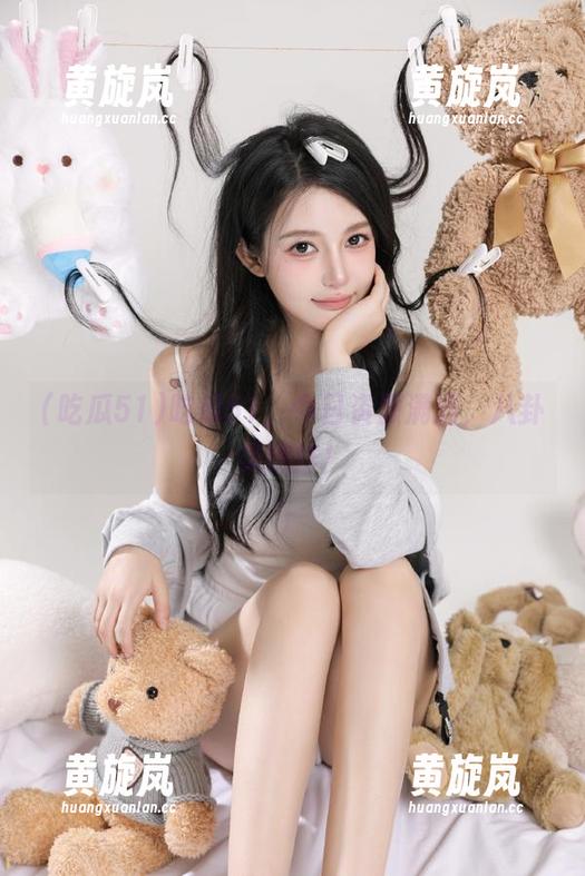 吃瓜51 吃瓜51,今日资源满满,八卦类燃炸!