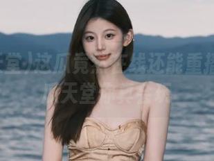 这瓜竟然在线还能重播？！吃瓜天堂你真会玩