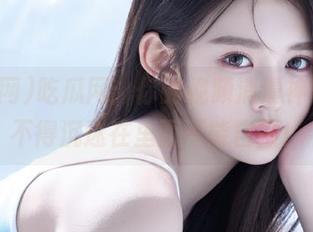 吃瓜网：你的视频消遣神器，恨不得沉迷在里面不能自拔！