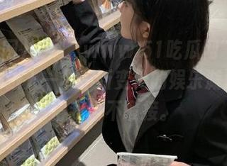 一刷“www.51吃瓜网”网址，仿佛进入一个不断变化的娱乐漩涡，看得我目不暇接。