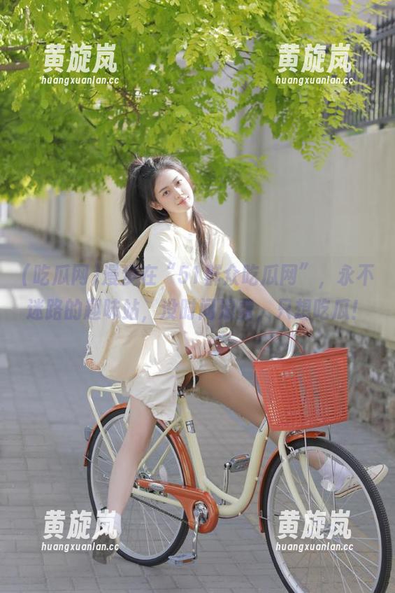 漫步在“51群众吃瓜网”，永不迷路的趣味站，没时间浪费，只想吃瓜！