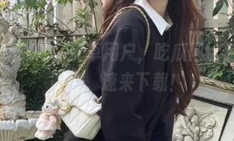 喂，安卓用户，吃瓜网给你送新鲜瓜，速来下载！