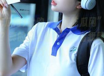 欲购“我要吃瓜网”下载专属特权？真的那么重要么，看我肆无忌惮卖个妞儿！
