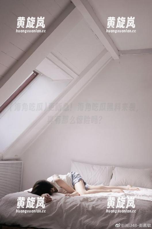 海角吃瓜 更新急!海角吃瓜黑料来袭,真有那么惊险吗?