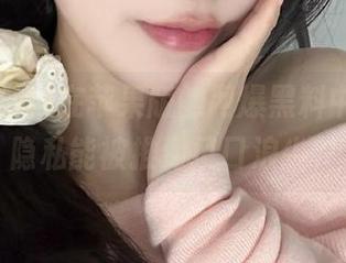 在苹果版的网爆黑料中，谁的隐私能被推到风口浪尖？