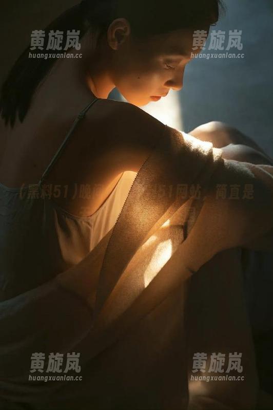 晚间闲逛黑料51网站，简直是无意中走进了八卦园