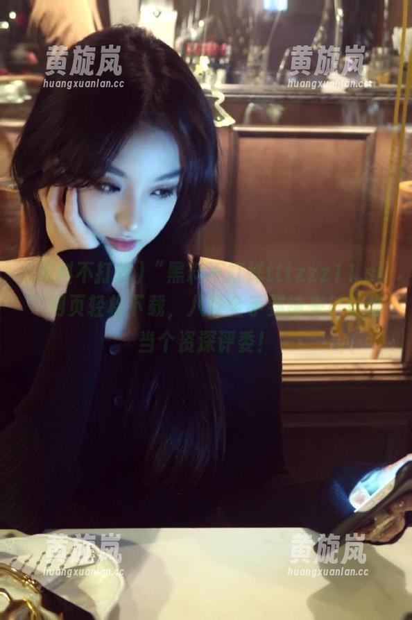 “黑料不打烊tttzzz11.su”网页轻松下载，八卦全手到擒来！让你当个资深评委！
