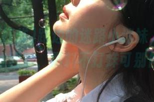 路边的迷路小迷妹，首页助我找回家，黑料不打烊可别停！