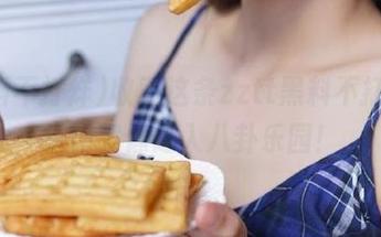 收藏这条zztt黑料不打烊，进门就像走入八卦乐园！