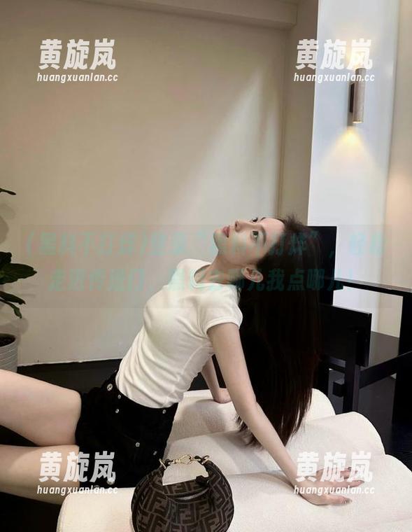 黑料不打烊 登录“黑料不打烊”,轻松走进传送门,黑料去哪儿我点哪儿!