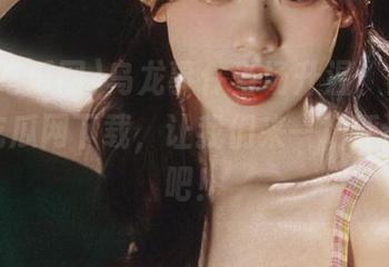乌龙事件当场升温，快分享黑料吃瓜网下载，让我们来一场评论狂欢吧！