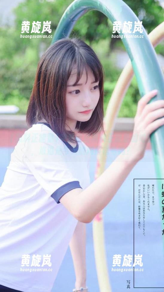 黑料正能量 突然收到黑料正能量的地址,难道是今天的刷屏信号吗?