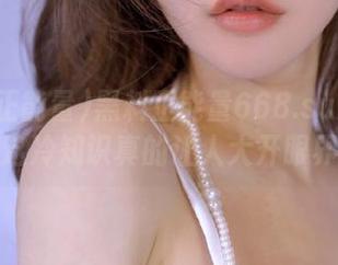 黑料正能量668.su发布了吗？这冷知识真的让人大开眼界啊！