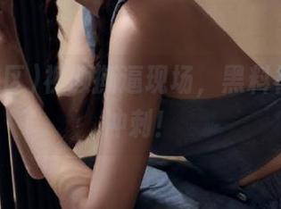 视频撕逼现场，黑料社区在线冲刺！