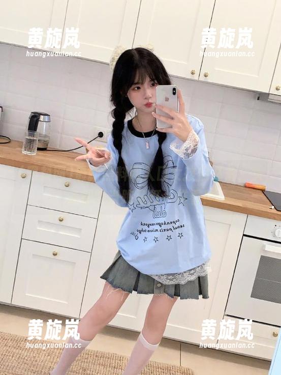 黑料网 最新黑料网入口女孩们必备,头条都能当跑马灯一样看!