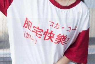 前方高能，网页里的黑料网最新事件在线等你！