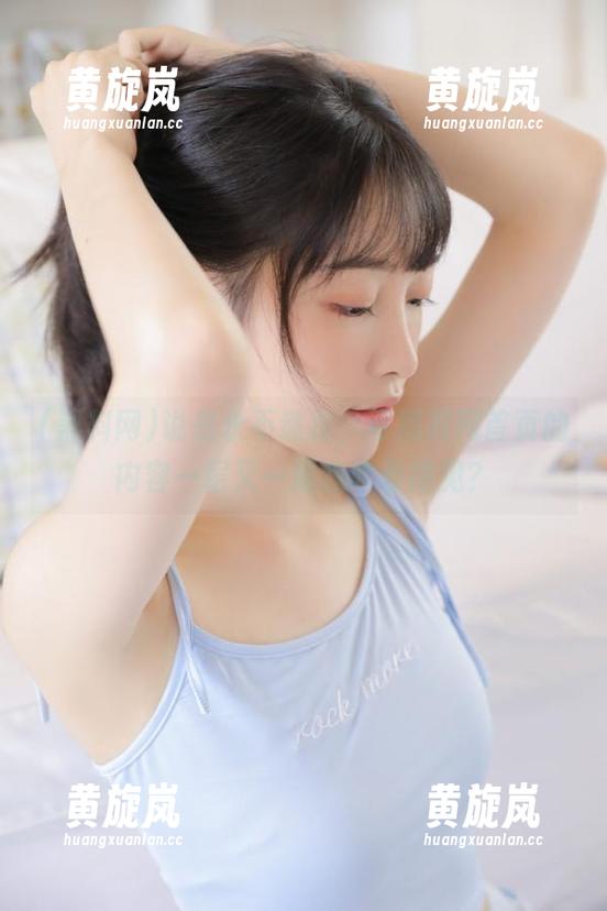 说是永不迷路，可黑料网首页的内容一层又一层我咋看得见？