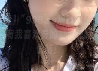 “998.su黑料网站”发布：我以为只有我喜欢看的，没想到大家都在偷瞄！